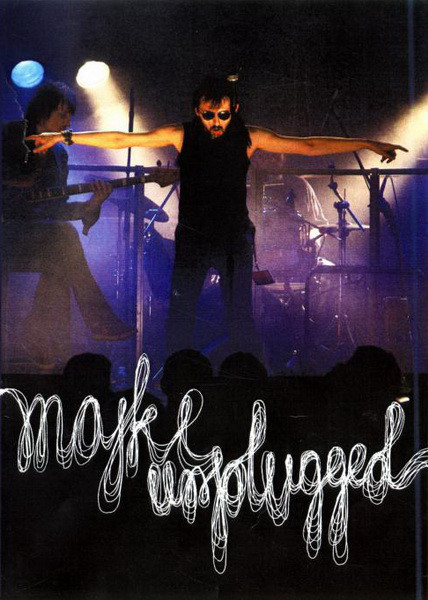 MAJKE – UNPLUGGED DVD