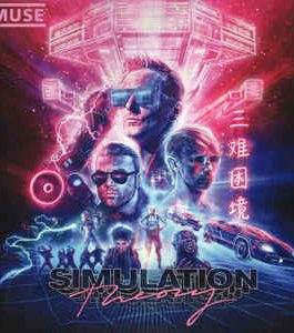 MUSE – SIMULATION THEORY LP