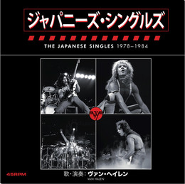 VAN HALEN – JAPANESE SINGLES BOX