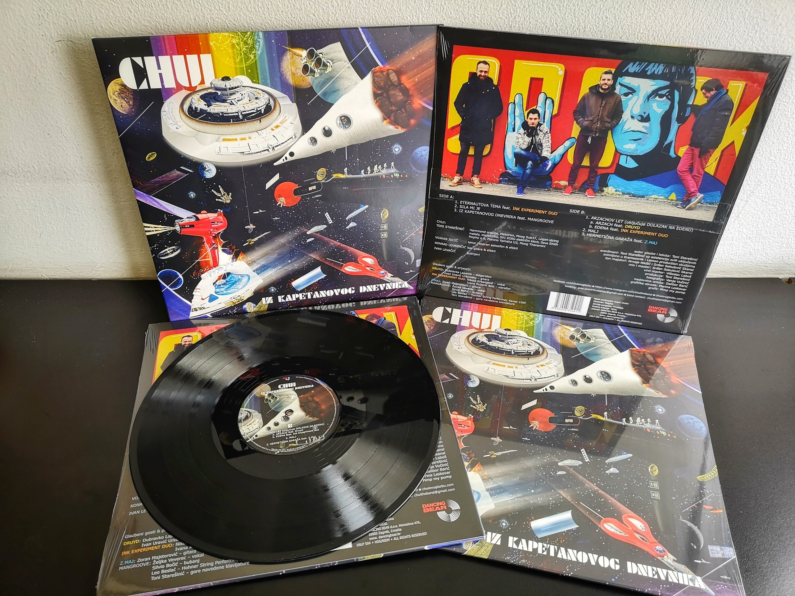 Pročitajte više o članku Album “Iz kapetanovog dnevnika” grupe Chui stigao na vinilu!