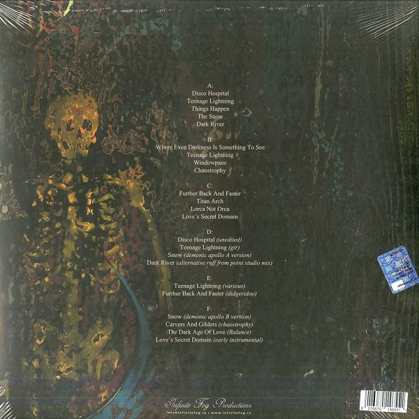 COIL – LOVE’S SECRET DOMAIN 30th annyversary LP3
