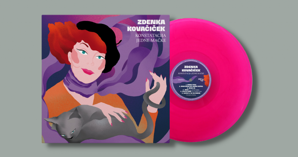 ZDENKA KOVACICEK VINIL