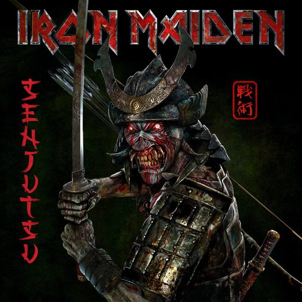 IRON MAIDEN – SENJUTSU  LP3 VINYL red marbled