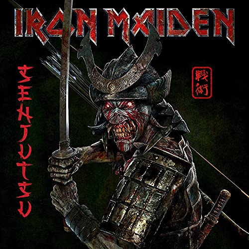 IRON MAIDEN – SENJUTSU silver marble vinyl LP3