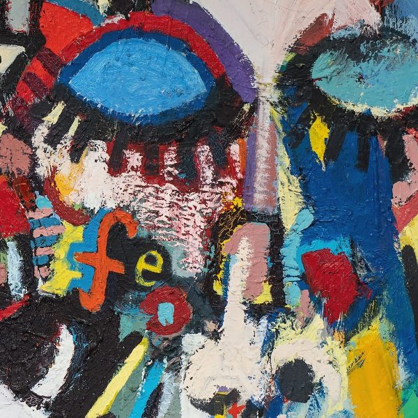 PRIMAL SCREAM – SCREAMADELICA 12” SINGLES BOX