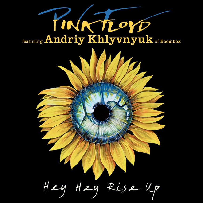 pink floyd, hey hey rise up