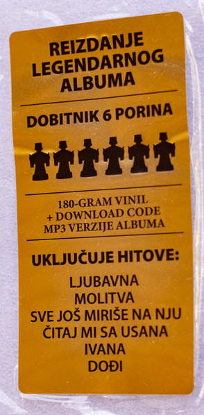 PARNI VALJAK - BUĐENJE LP - Slika 3
