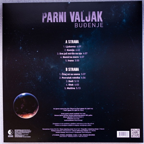 PARNI VALJAK - BUĐENJE LP - Slika 2