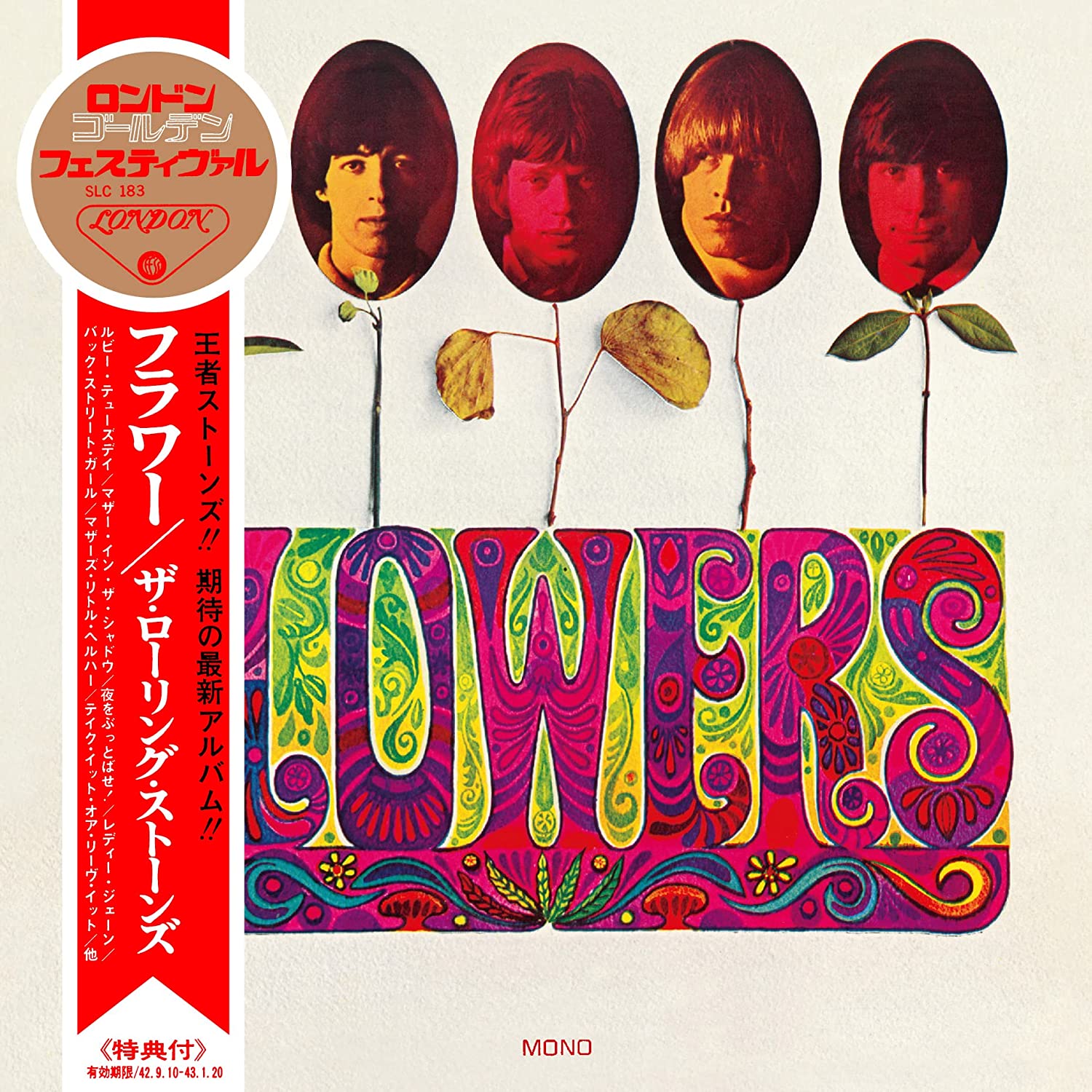 ROLLING STONES - FLOWERS mono japan edition CD
