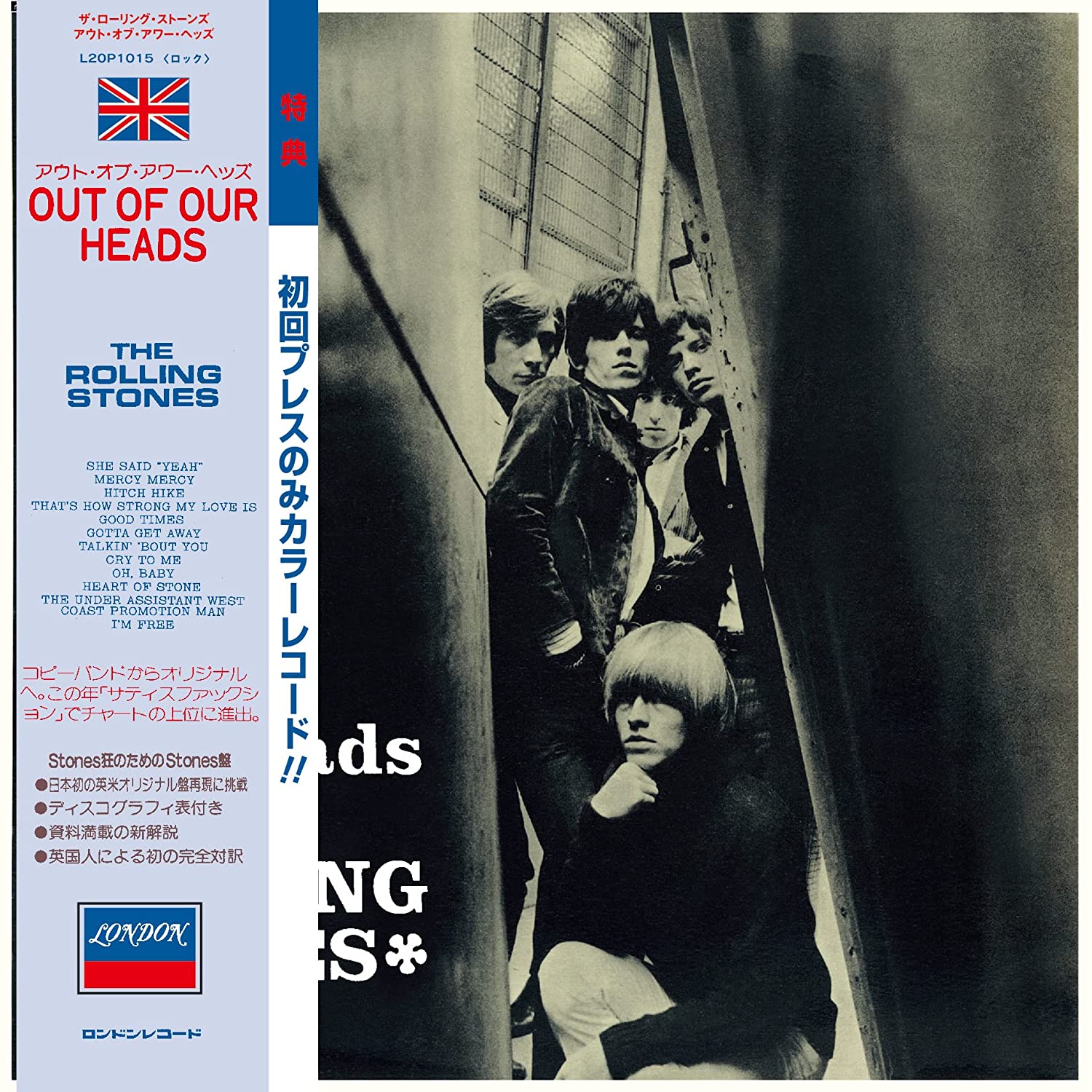 ROLLING STONES - OUT OF OUR HEADS uk version mono jap edition CD