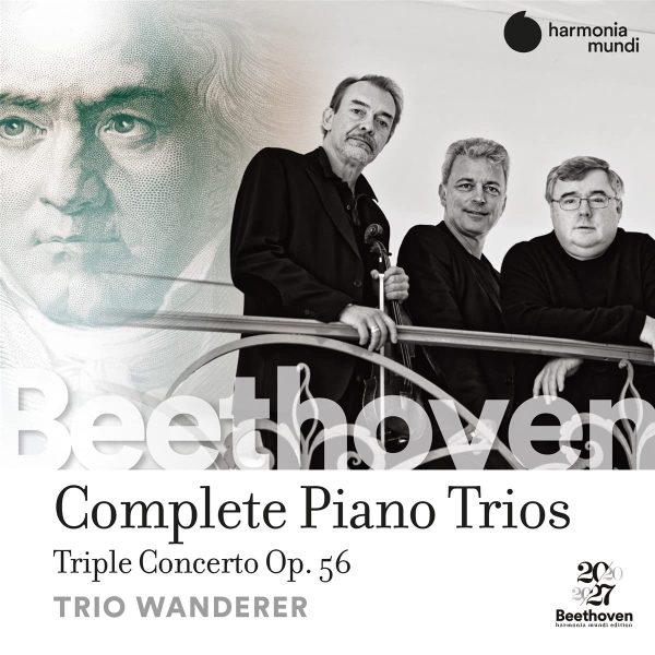 BEETHOVEN/TRIO WANDERER – COMPLETE PIANO TRIOS CD5