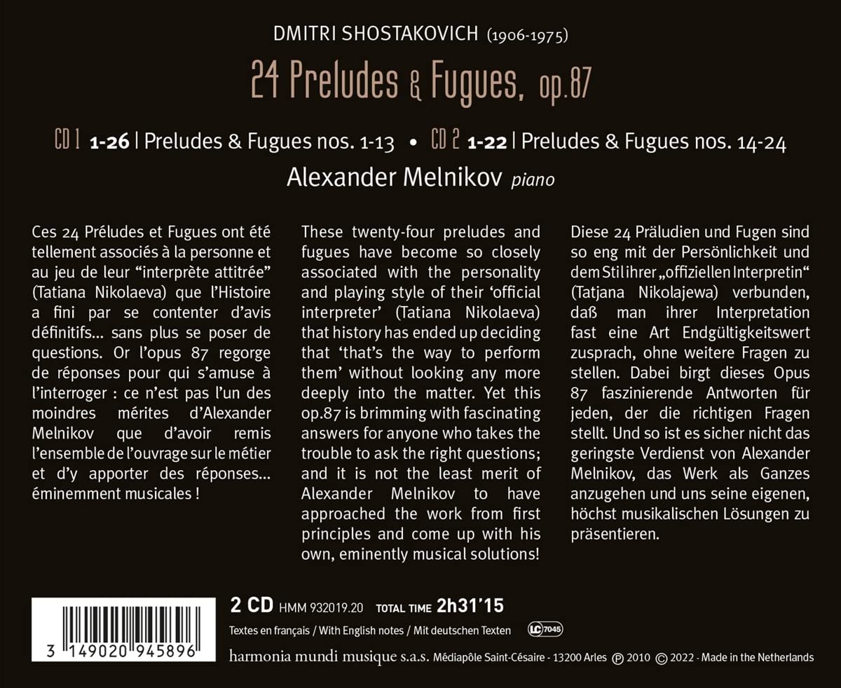 SHOSTAKOVICH/MELNIKOV - 24 PRELUDES & FUGUES CD2 - Slika 2