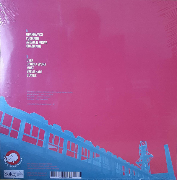 POPEČITELJI - UVEK LP - Slika 2