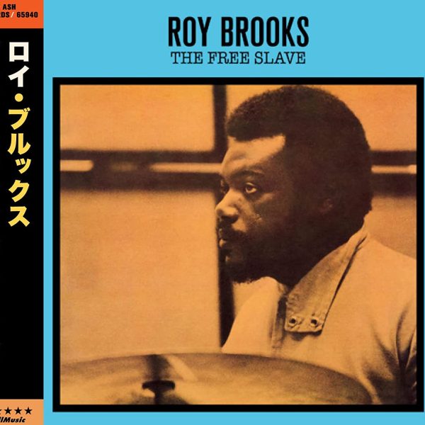 BROOKS ROY – FREE SLAVE CD