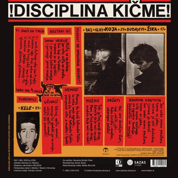 Disciplina Kičme – Sviđa Mi Se Da Ti Ne Bude Prijatno, LP reizdanje, HELIDON
