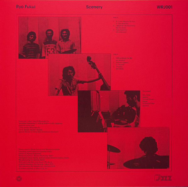 FUKUI RYO - SCENERY LP - Slika 2