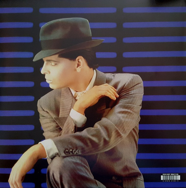 NUMAN GARY - DANCE LP - Slika 3