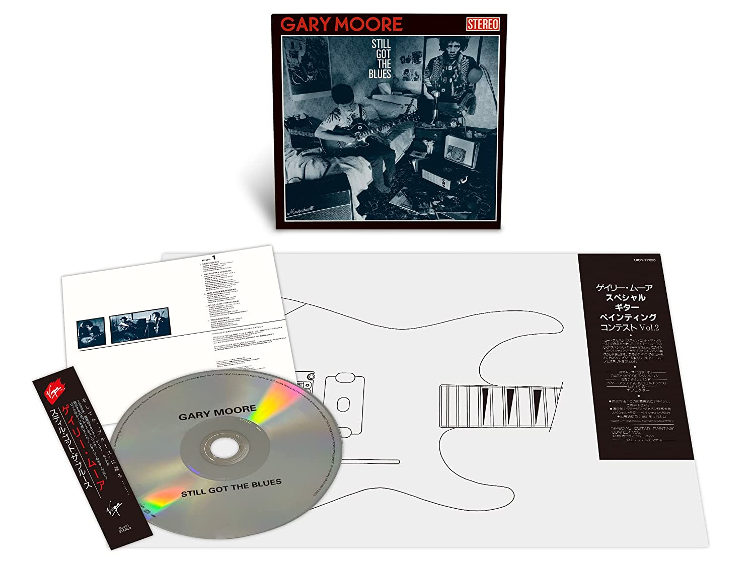 MOORE GARY - STILL GOT THE BLUES ltd japanese edition CD