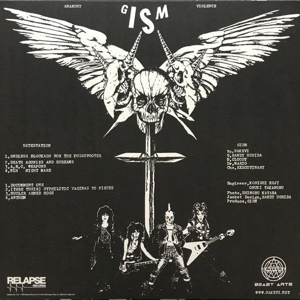 G.I.S.M. - DETESTATION LP - Slika 2