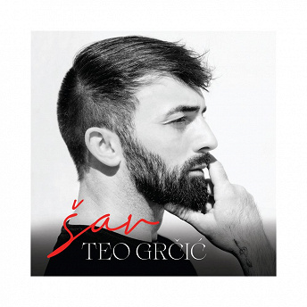 GRČIĆ TEO - ŠAV CD