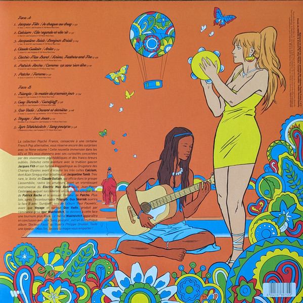 V.A. - PSYCHE FRANCE, VOL.9 RSD 2024 LP - Slika 2