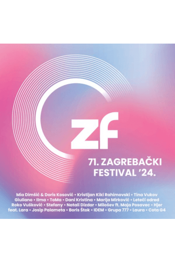 R.I. - 71. ZAGREBAČKI FESTIVAL 2024. CD