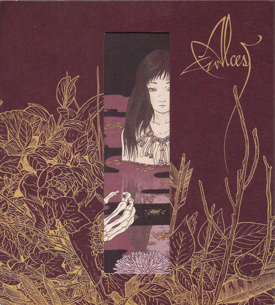 ALCEST - KODAMA CD
