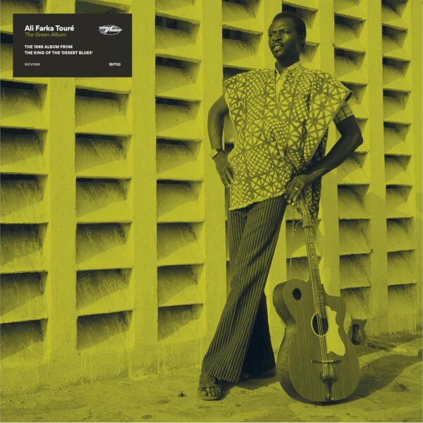 TOURE ALI FARKA – GREEN LP