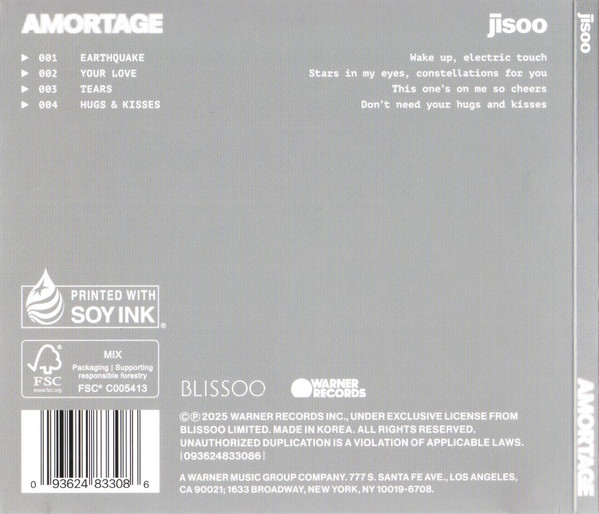 JISOO - AMORTAGE CD (photocard softpack) - Slika 2