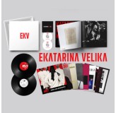 EKATARINA VELIKA – EKV BOX SET LP8CD2