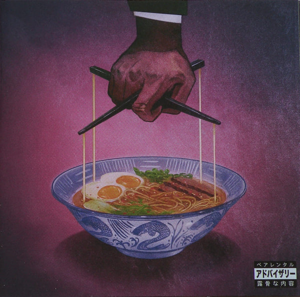GIBBS FREDDIE & THE ALCHEMIST – ALFREDO II CD