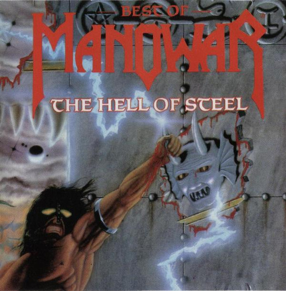 MANOWAR - HELL OF STEEL: BEST OF