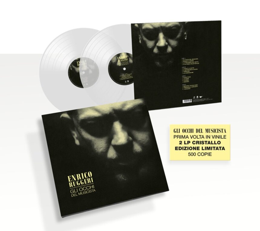 RUGGERI ENRICO - GLI OCCHI DEL MUSICISTA LP2