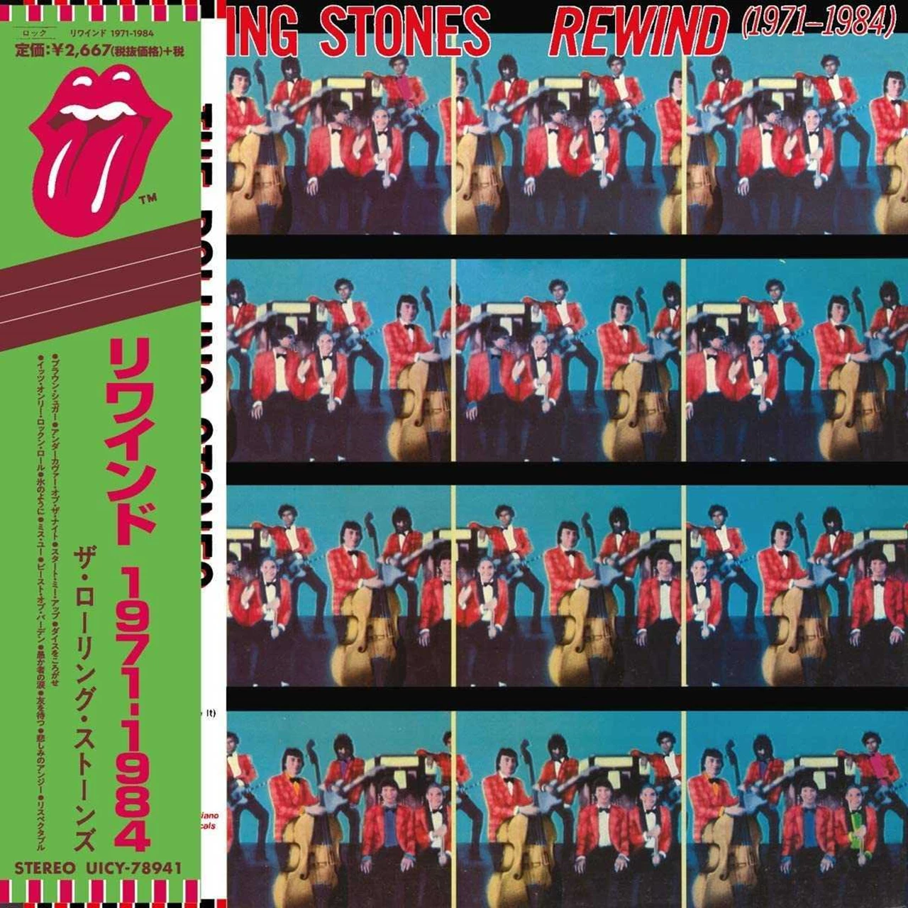 ROLLING STONES - REWIND 1971-84 CD