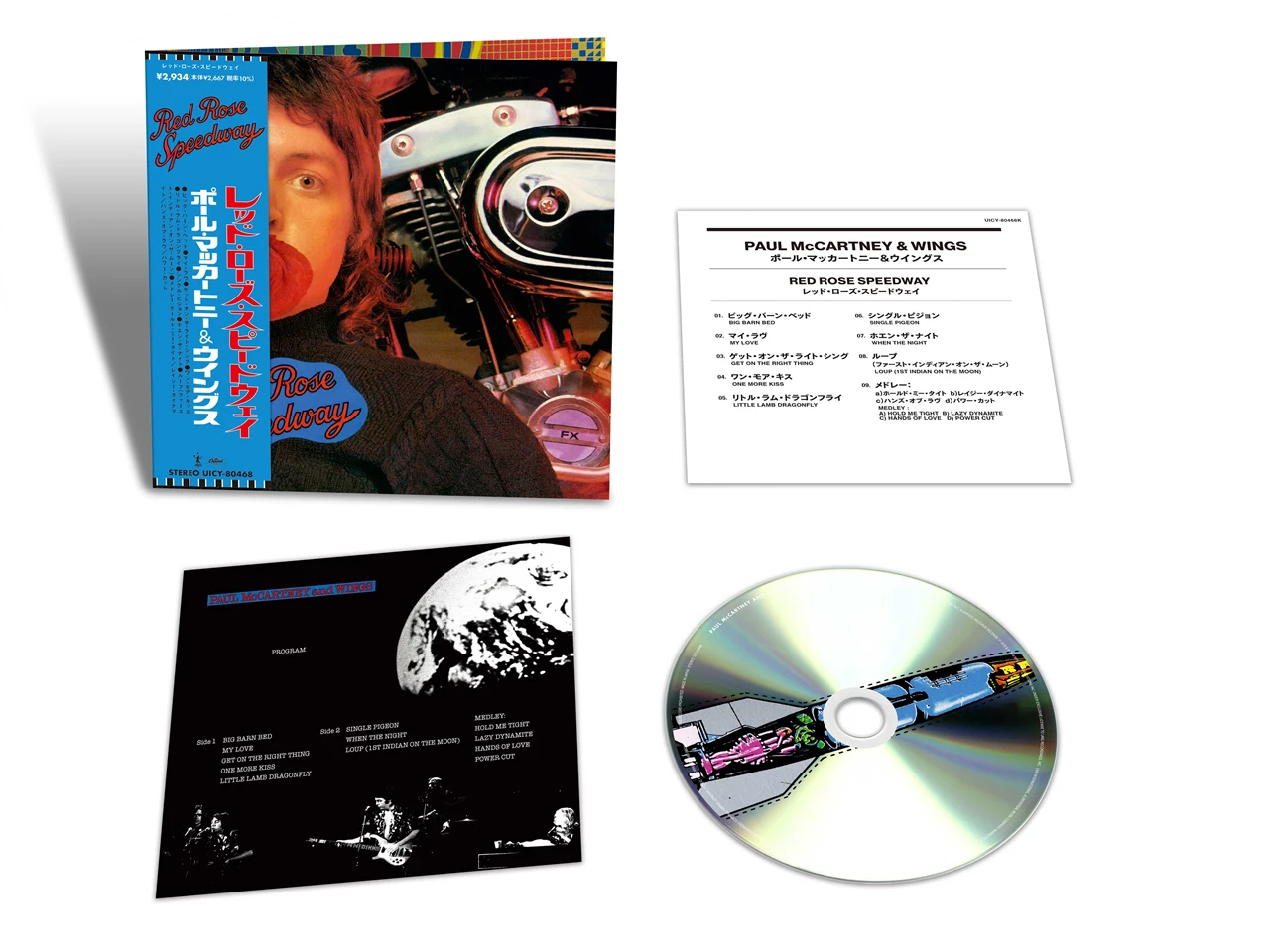 MC CARTNEY PAUL - RED ROSE SPEEDDWAY shm CD