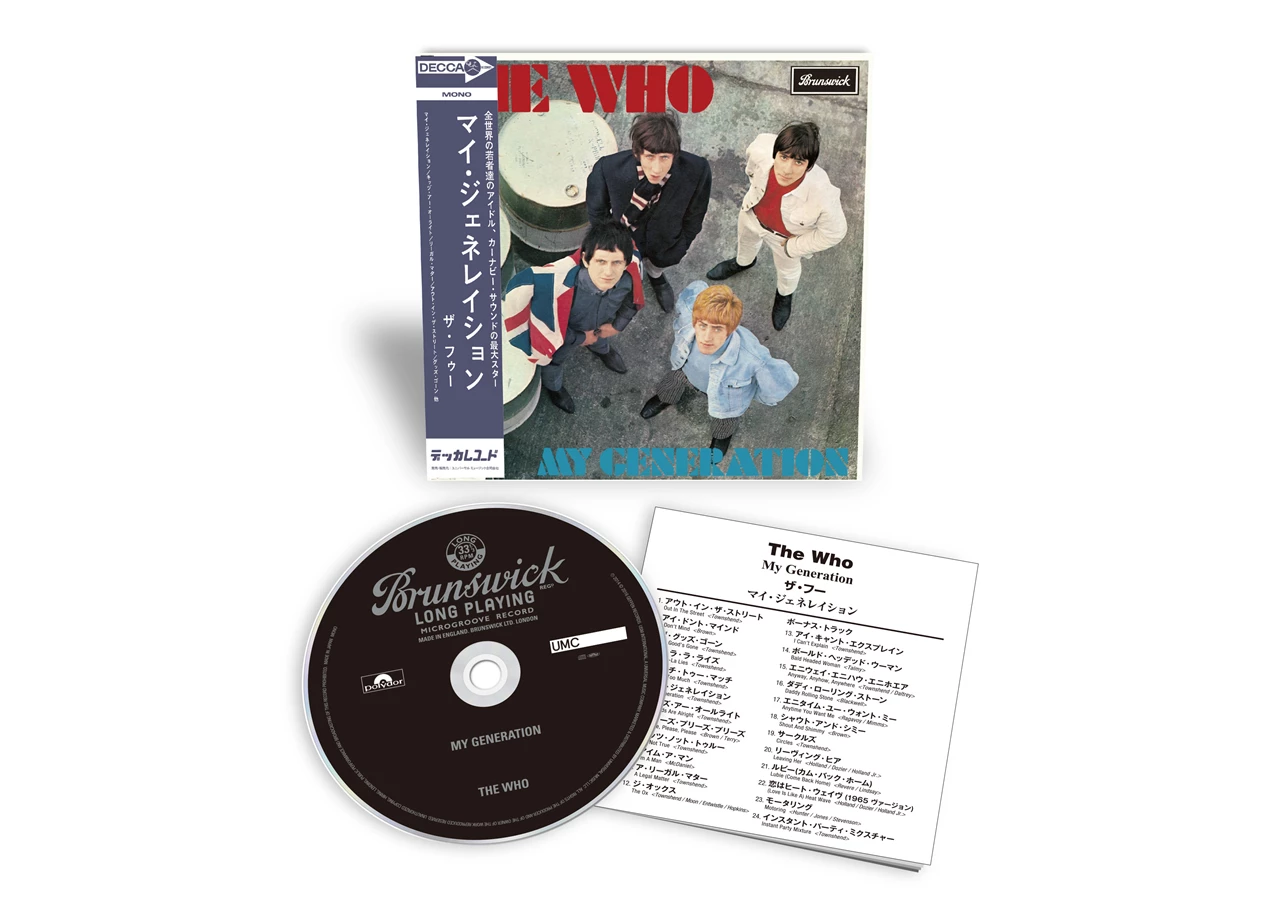 WHO - MY GENERATION shm CD