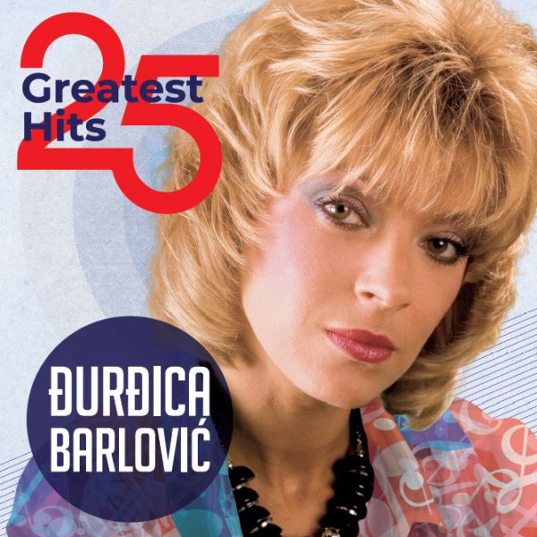 BARLOVIĆ ĐURĐICA-25 GREATEST HITS LP2