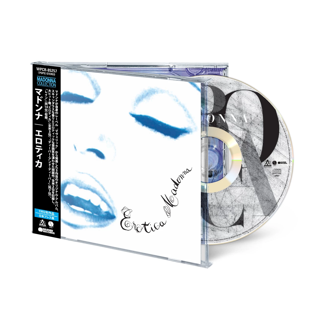 MADONNA - EROTICA 2026 japanese edition CD