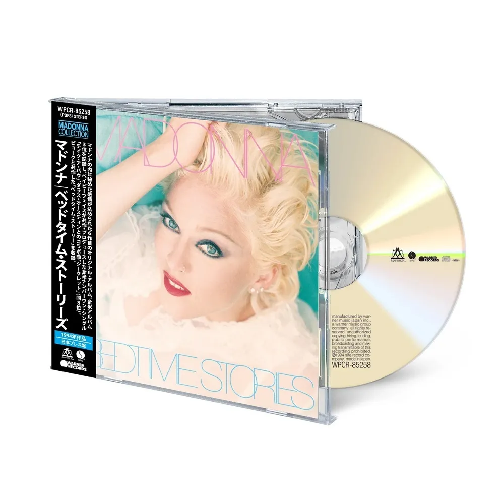 MADONNA - BAD TIME STORIE 2026 japanese edition CD